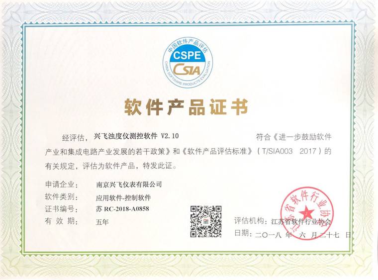 ��ȃxܛ���a(ch��n)Ʒ�C��